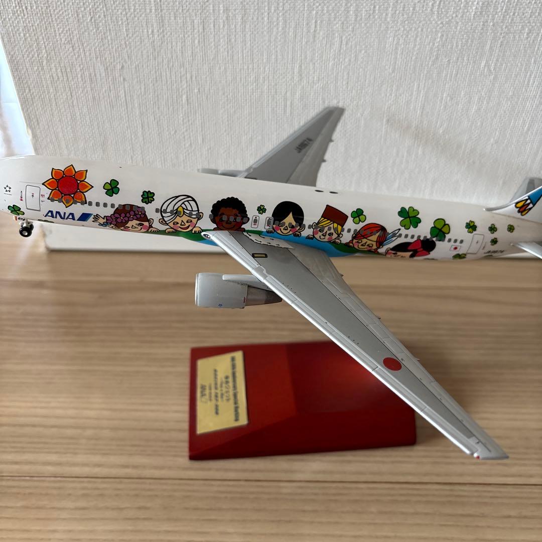 【貴重】全日空商事 1/200 BOEING767-300 ゆめジェット