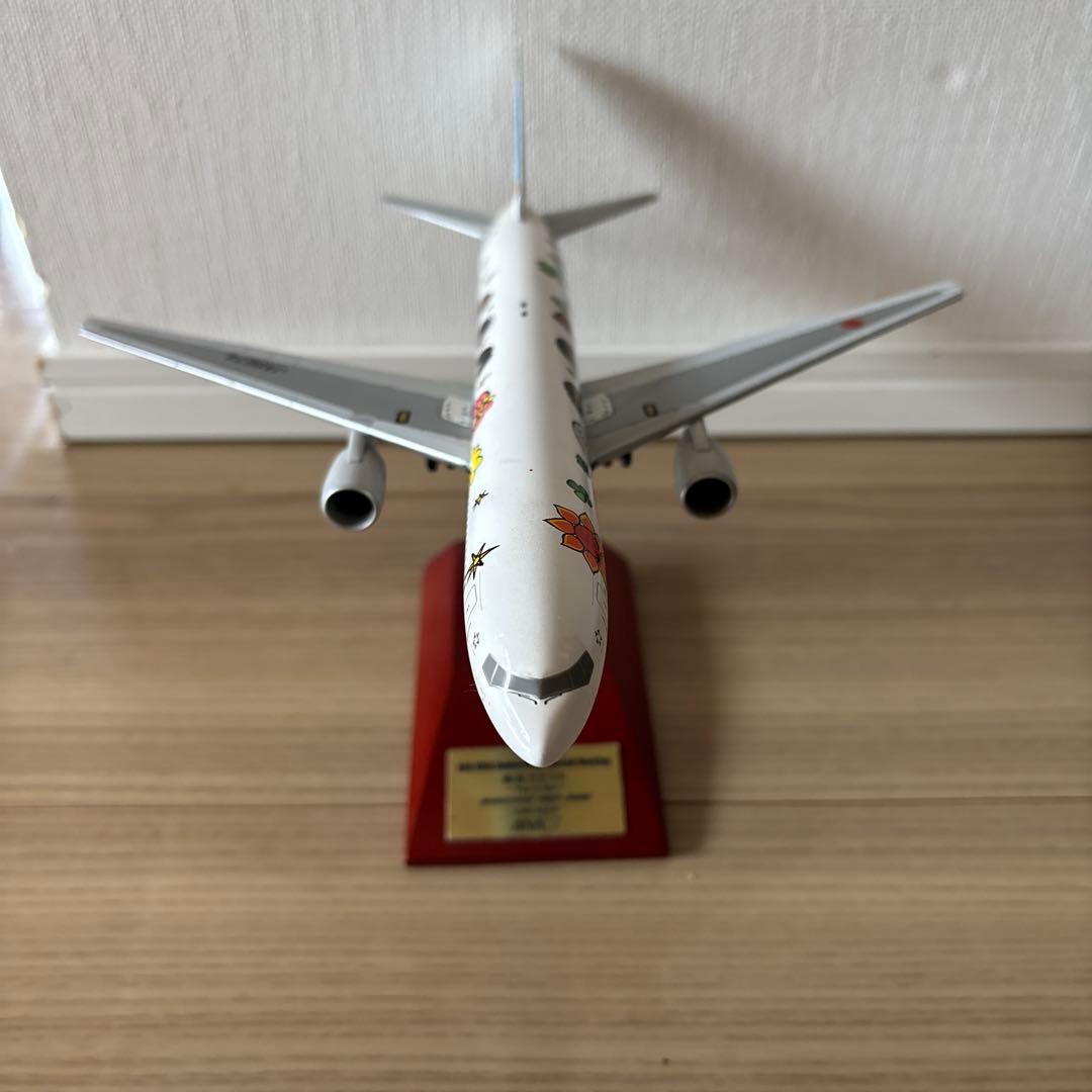 【貴重】全日空商事 1/200 BOEING767-300 ゆめジェット