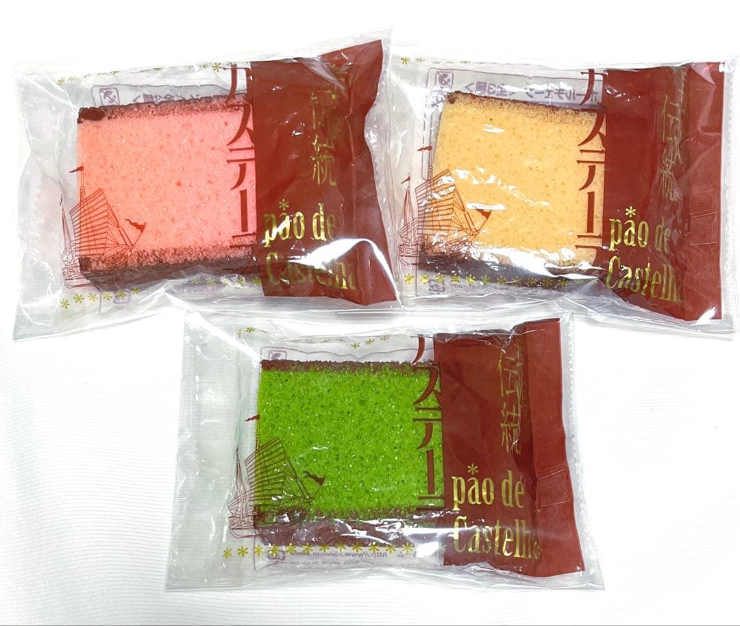 BLOOM オールドブルーム 激レア カステーラ スクイーズ 全3種 未開封