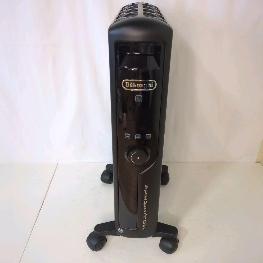 新品リモコン付き デロンギ マルチダイナミックヒーター MDHU12-PB