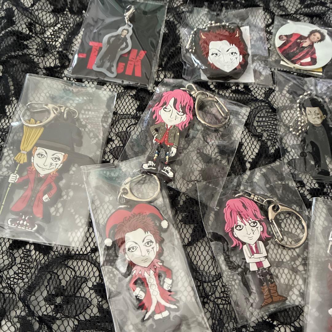 BUCK-TICK ラバーキーホルダー　今井寿　セット