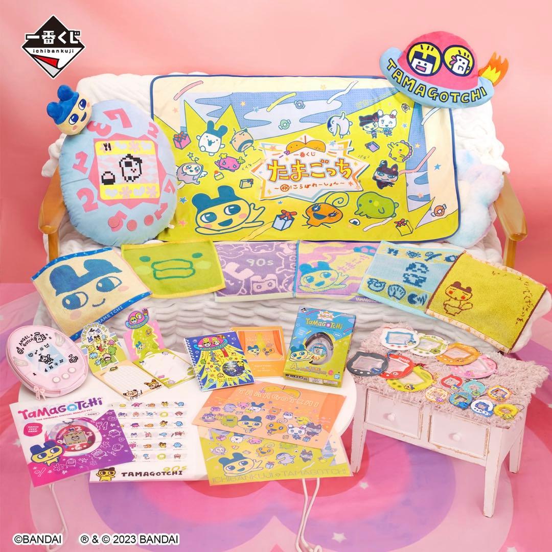 たまごっち一番くじ 祝！こらぼれーしょんA賞 B賞 C賞 D賞 E賞 F賞 G賞