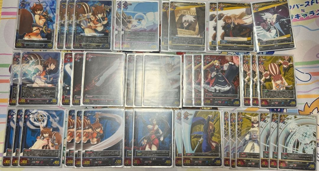 アンリミテッドヴァーサス　マコトデッキ