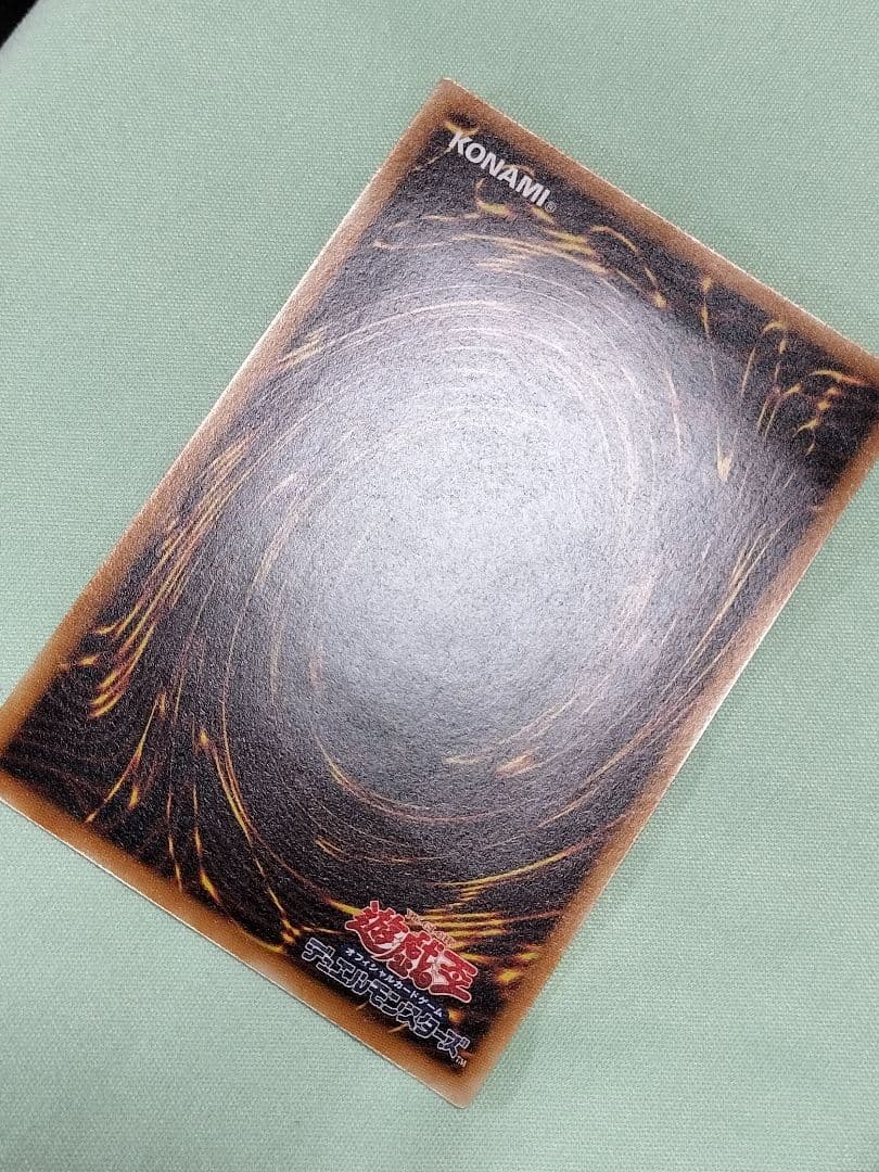 『極美品』デーモンの召喚　レリーフ