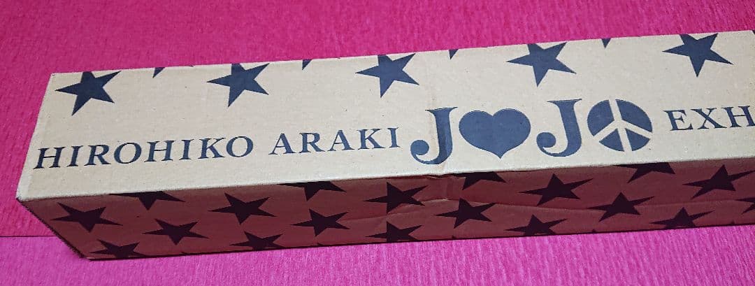 ジョジョの奇妙な冒険 ジョジョ展 ポスター 空条承太郎 イギー 富士山 B1