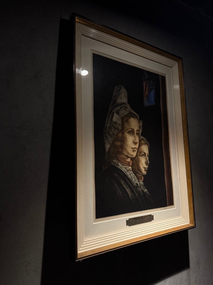 H. Nakayama 『Dutch Girls 』lithograph