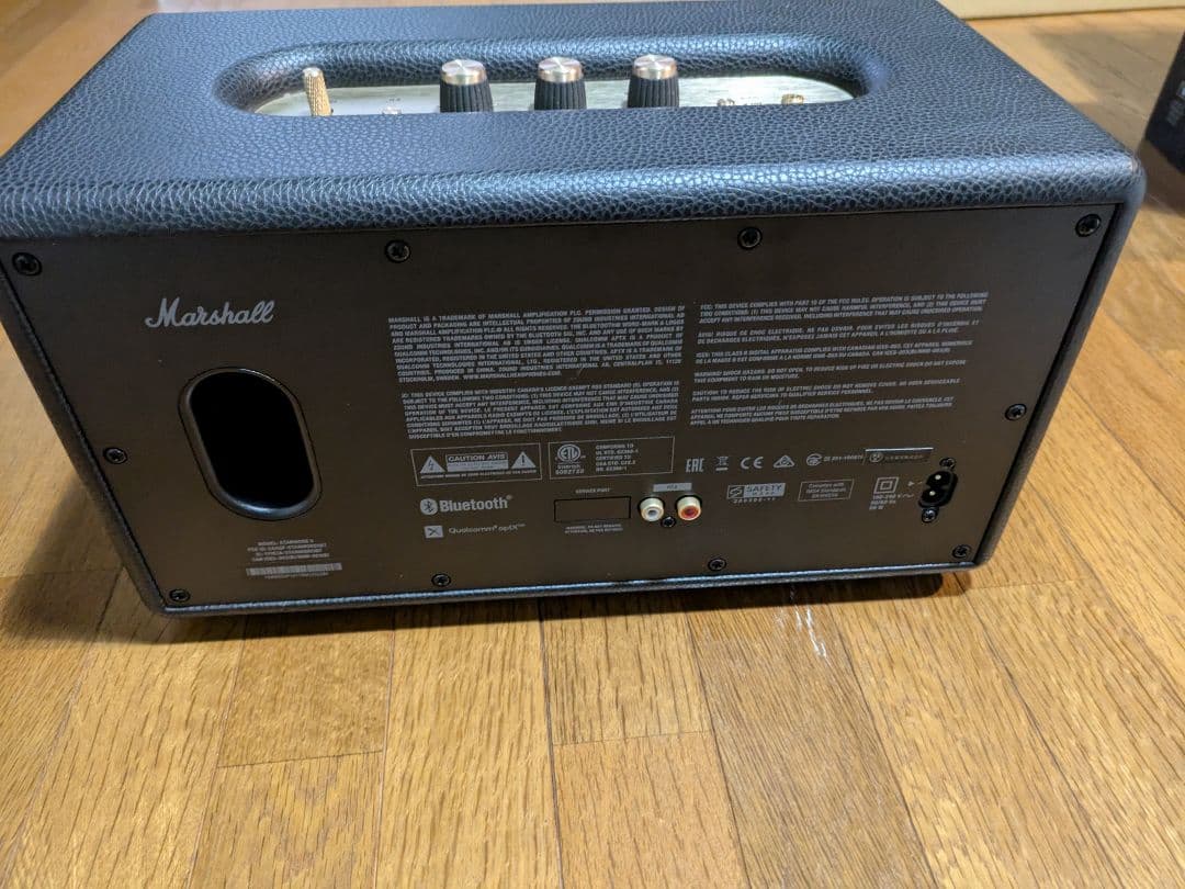 Marshall Stanmore IIマーシャル スタンモアⅡ スピーカー美品