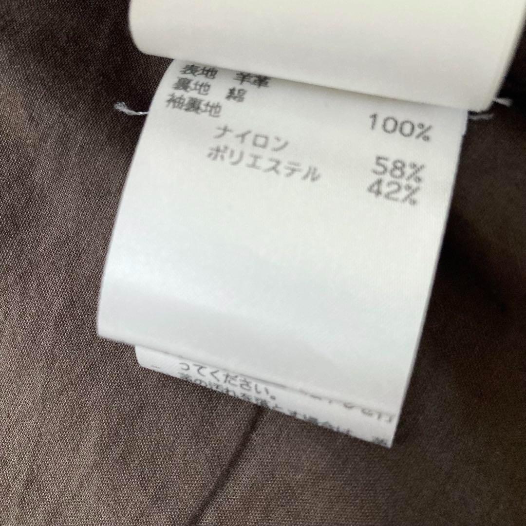 【極美品】EMMETI JURI　ラムスキンシングルライダースジャケット 46