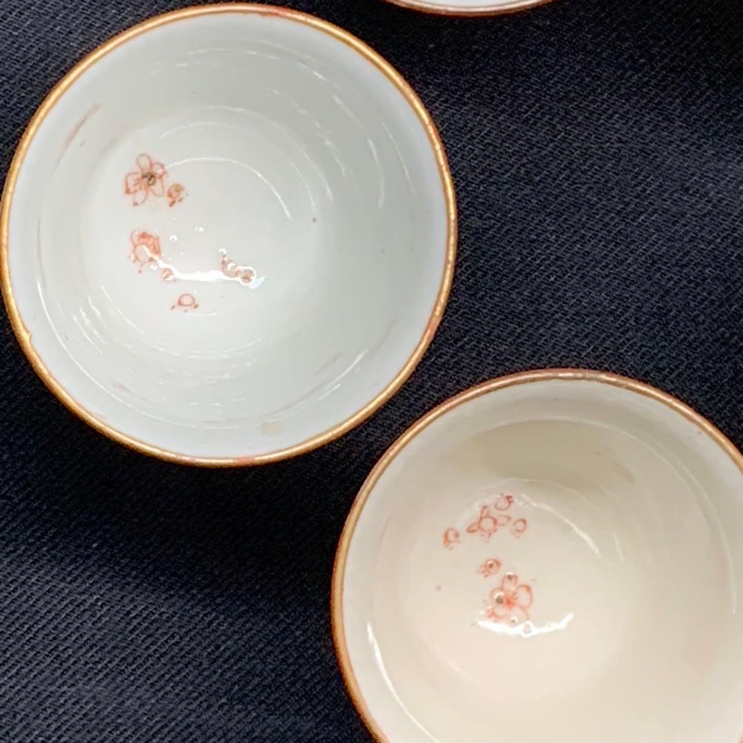 K621⭐︎繊細で見込は桜 九谷 金彩赤絵 公家山水花鳥窓絵 煎茶碗5客