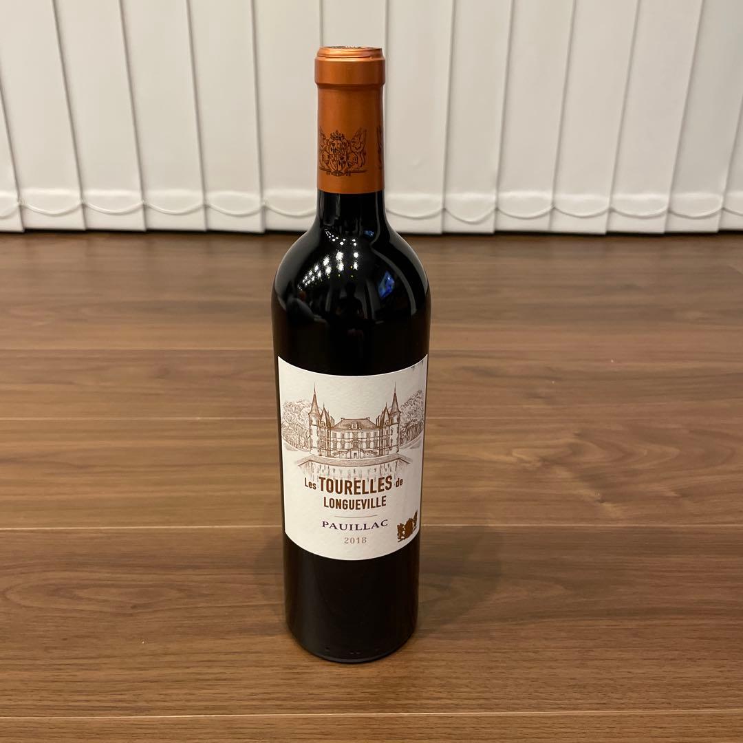 未開封　Les Tourelles de Longueville 2018