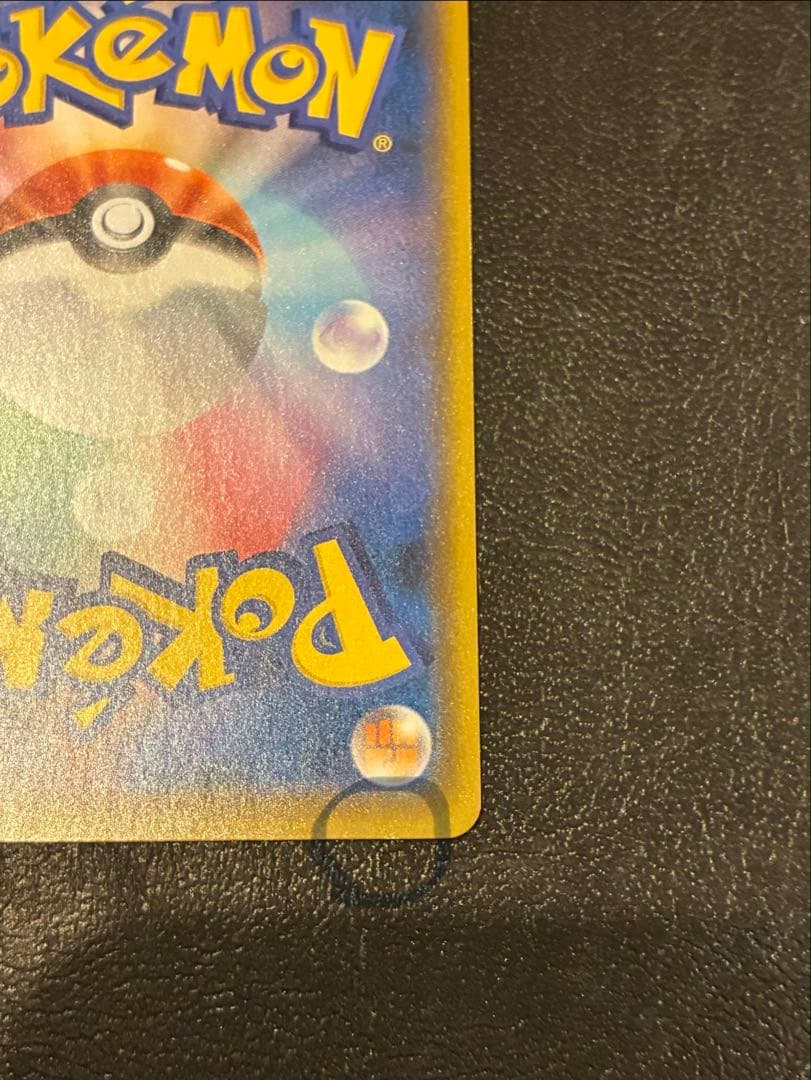 リザードン カメックス フシギバナプロモカード25th ANNIVERSARY