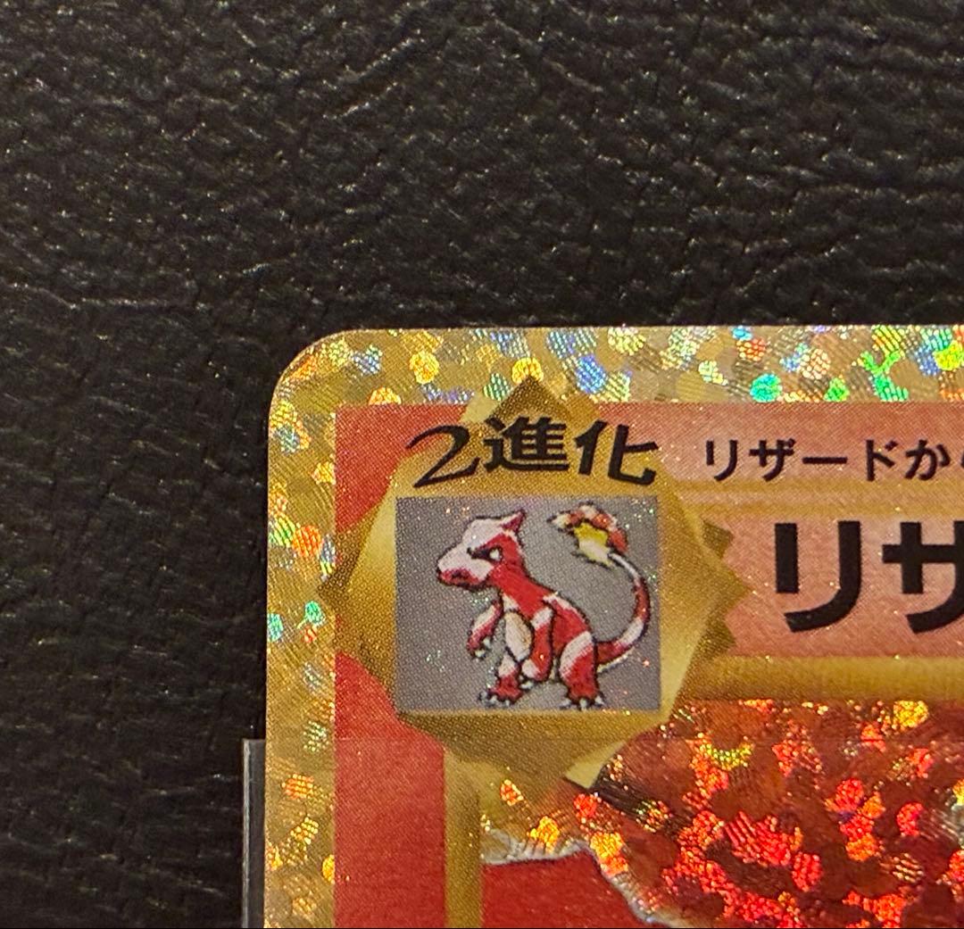 リザードン カメックス フシギバナプロモカード25th ANNIVERSARY