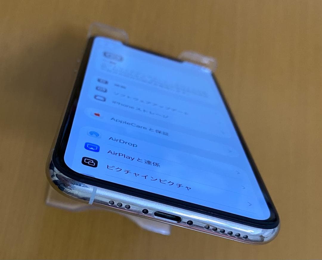 美品・完動品　iPhone 11 Pro シルバー 64GB SIMフリー