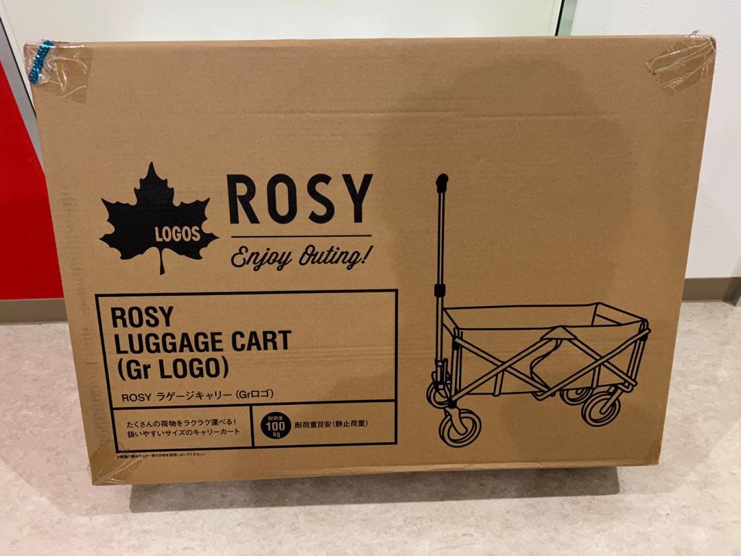 ROSY 折りたたみキャリーカート グレー/ライム