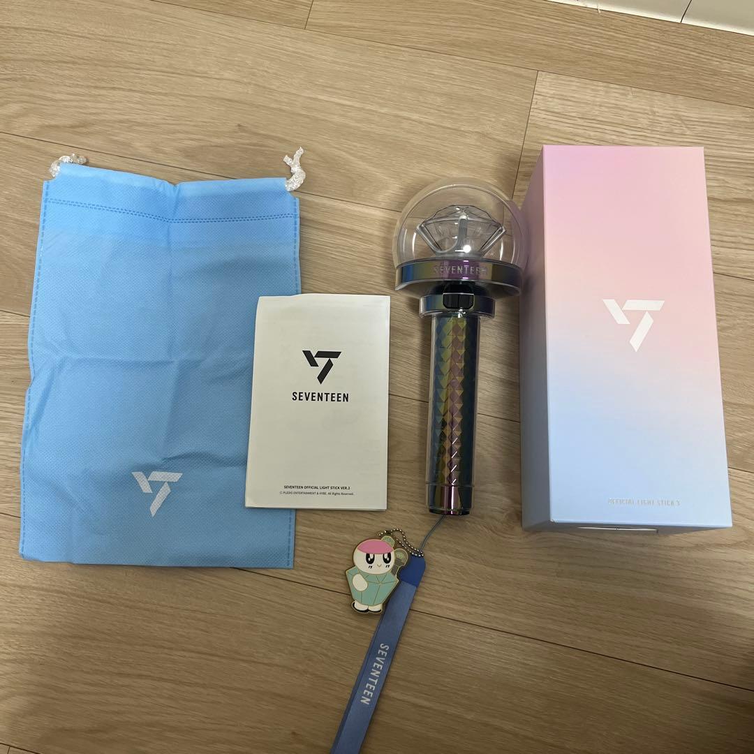 セブチ まとめ売り ホシくん多め