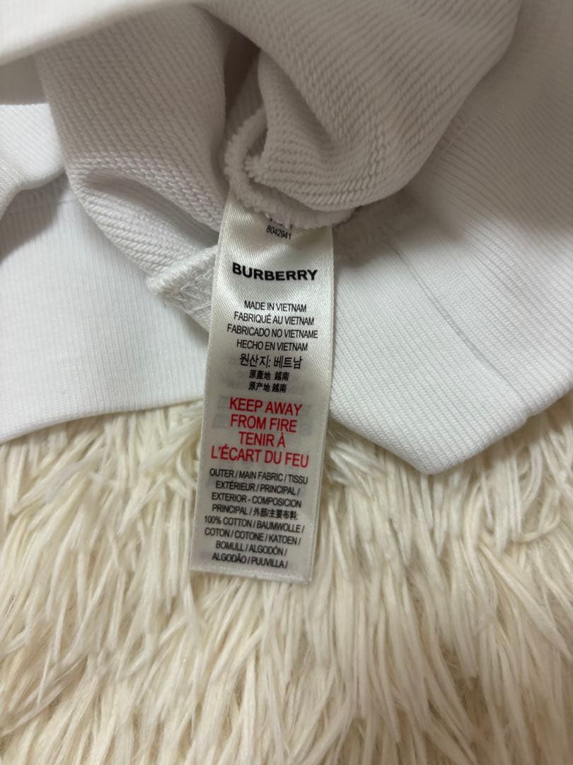 BURBERRY 2点セット