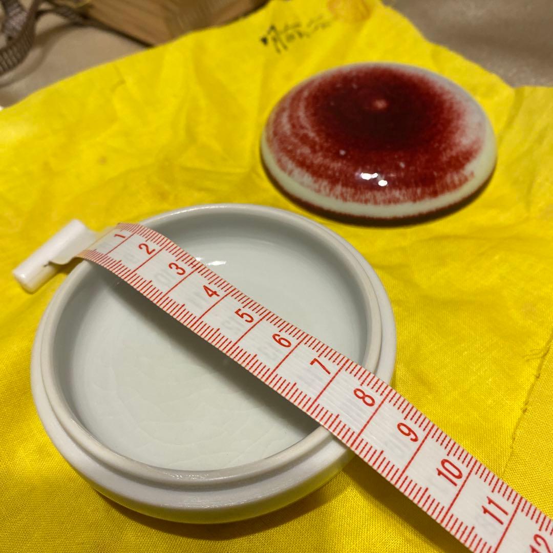 山口正悟作 辰砂 茶道具 香合