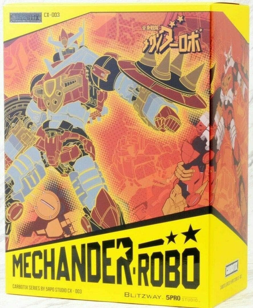 studio × Blitzway カーボティックス 合身戦隊メカンダーロボ