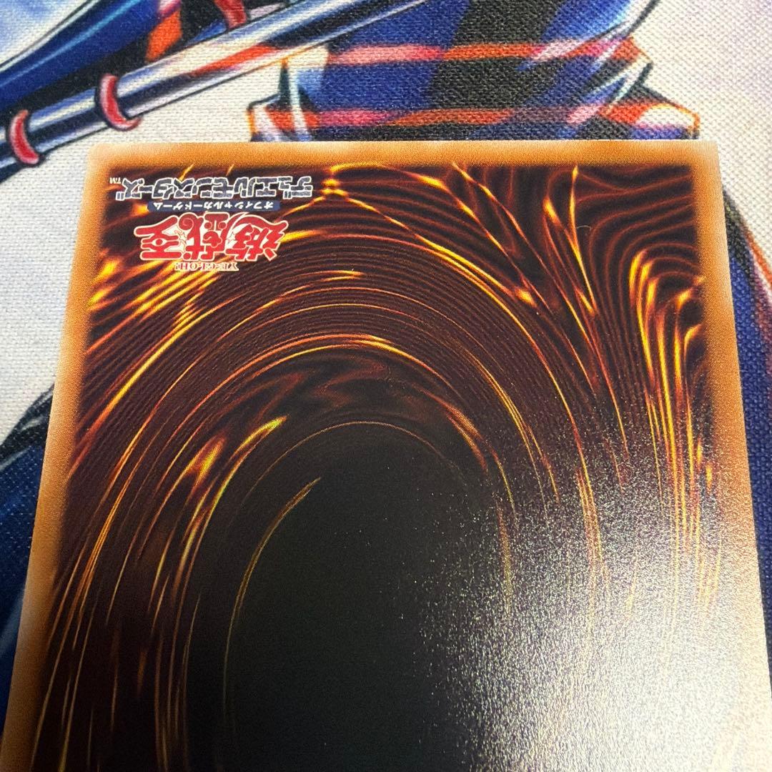 遊戯王 耀聖の風詩 レギナ PSE