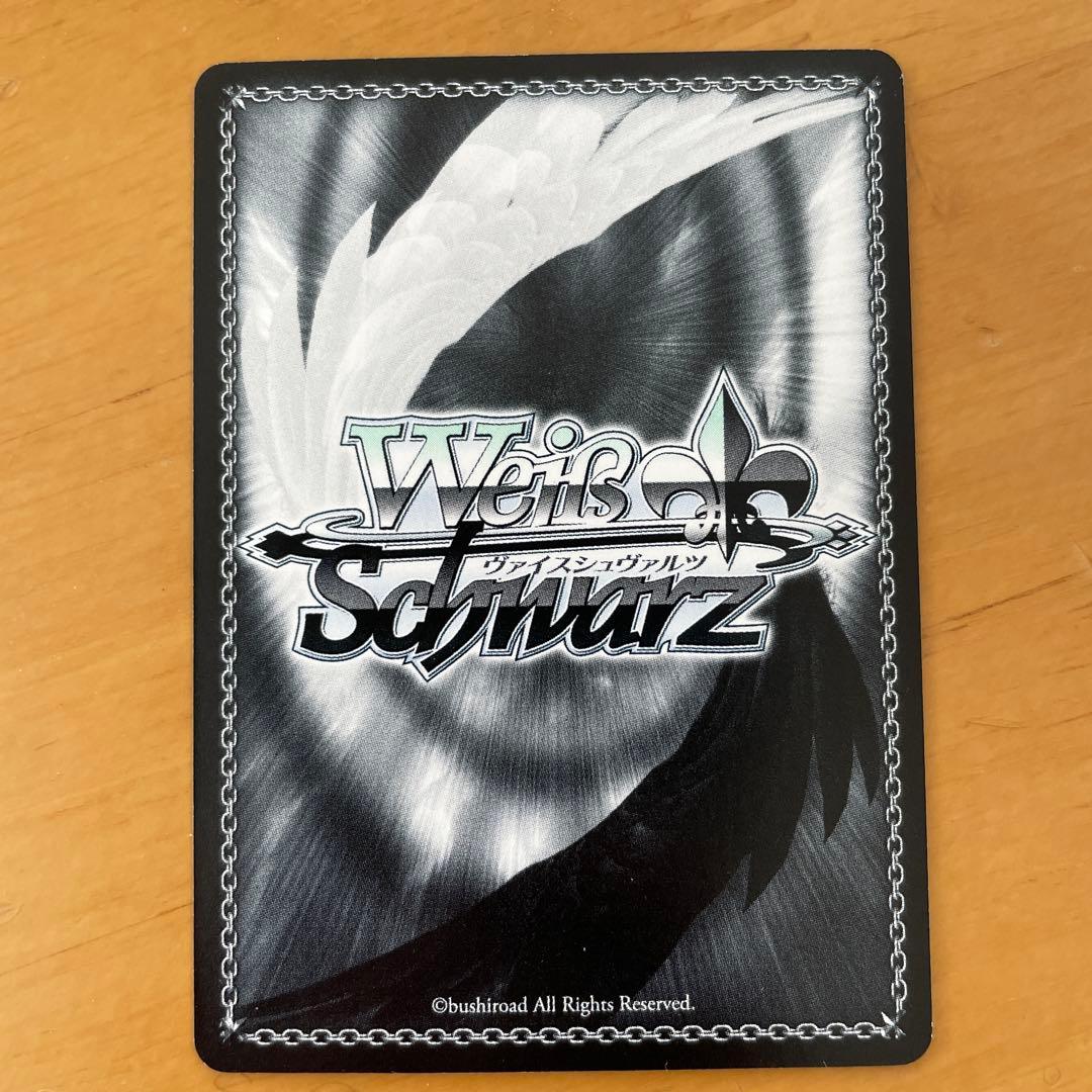 うさみみパーカーチノ　sp