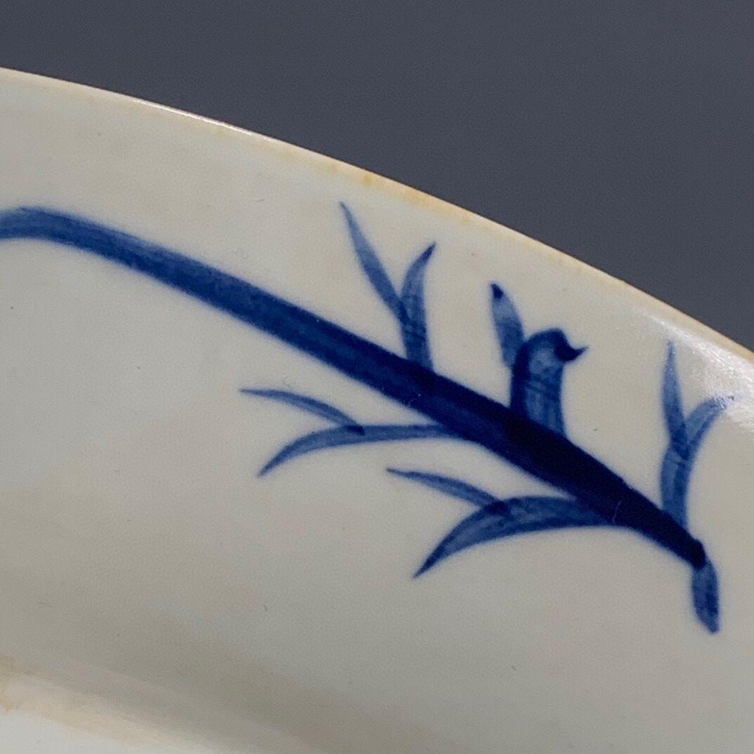 大清康熙年制青花氷梅鳳紋賞盤 景徳鎮 陶磁器 装飾品 現代工芸品 美術品 置物