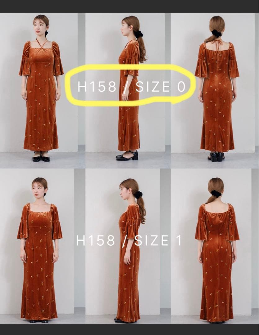 【中古】カスタネ/オケージョンドレス