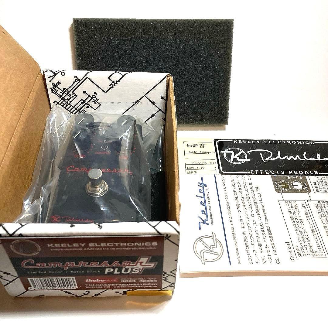Keeley Compressor PLUS Matte Black限定カラー