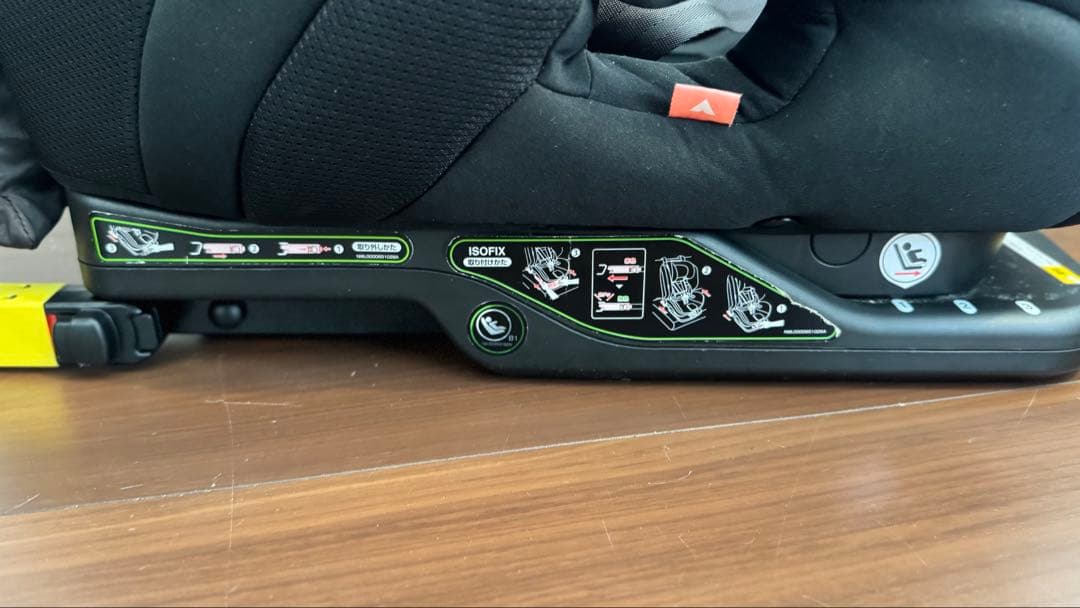 Aprica form fit アップリカ　ISOFIX チャイルドシート