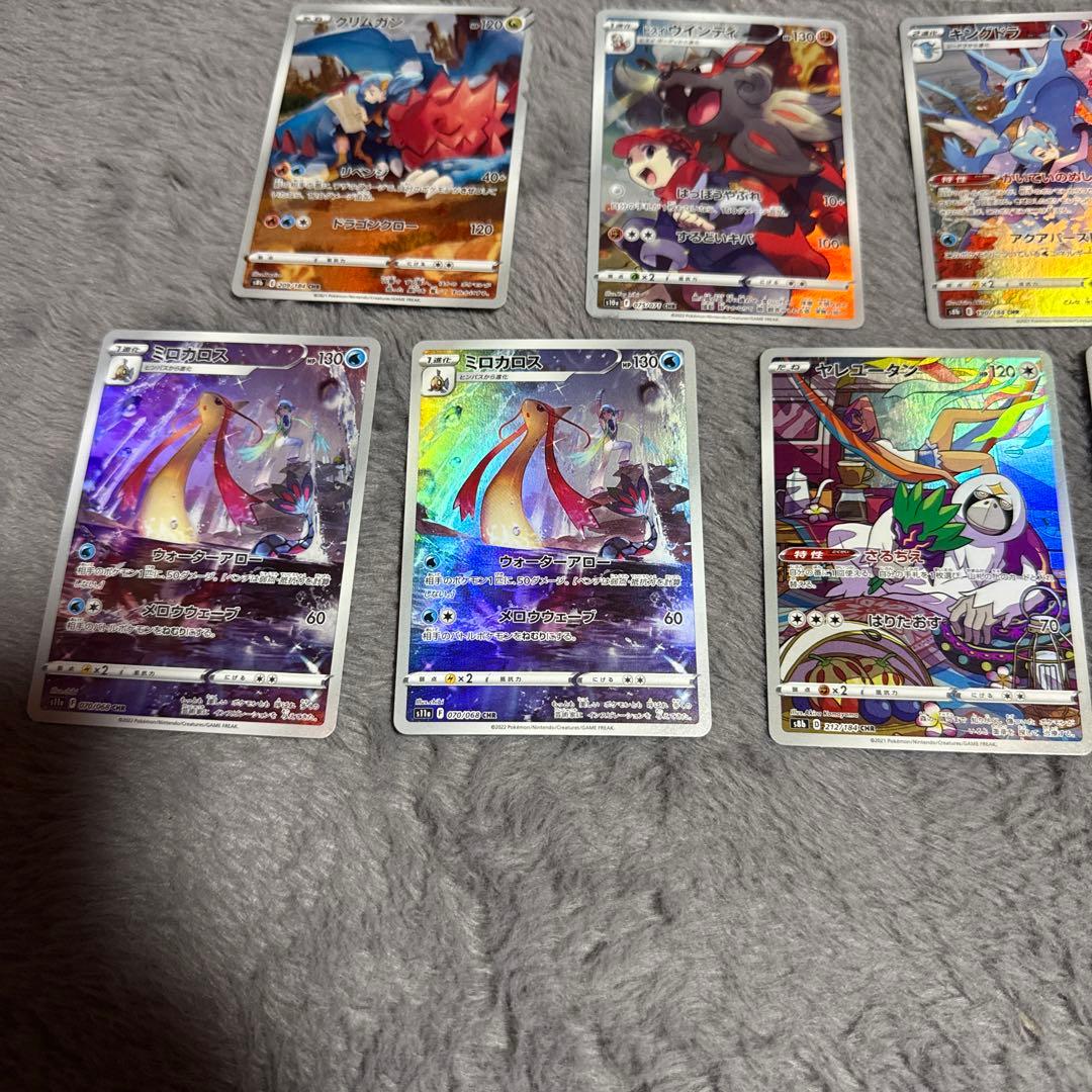 L*】様 ポケモンカード SR/AR/CHR まとめ売り