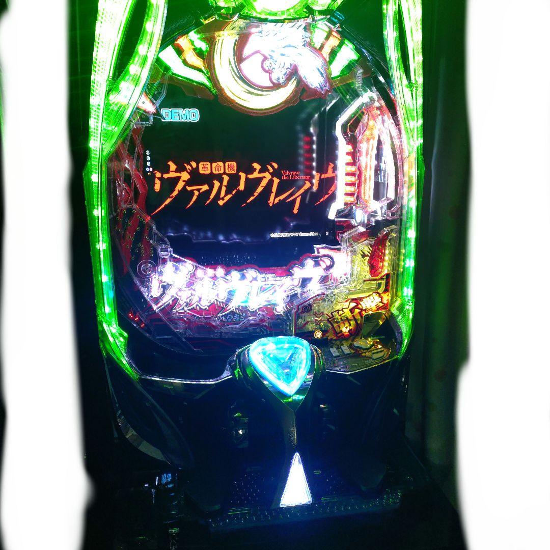 ビスティ Pフィーバー革命機ヴァルヴレイヴ3 319ver