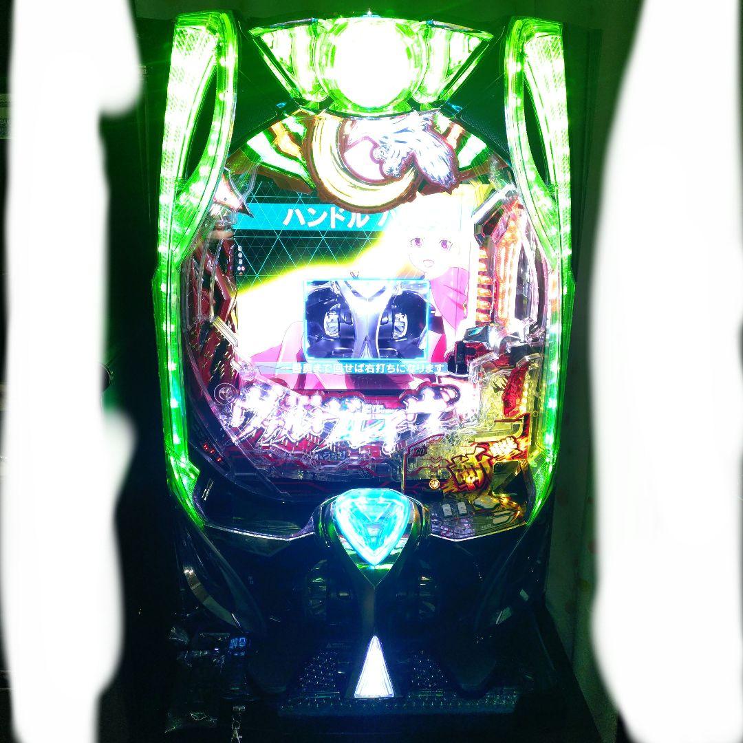 ビスティ Pフィーバー革命機ヴァルヴレイヴ3 319ver