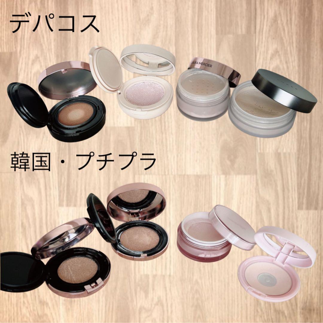 【大量まとめ売り】デパコス 韓国 プチプラ 未使用 人気 おまけ付き