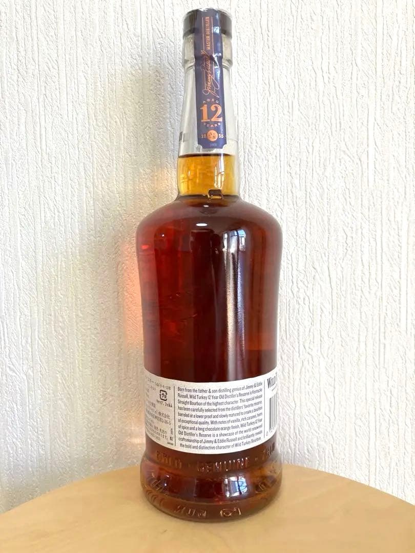 【未開封】【終売品】ワイルドターキー 12年 ウイスキー　700ml