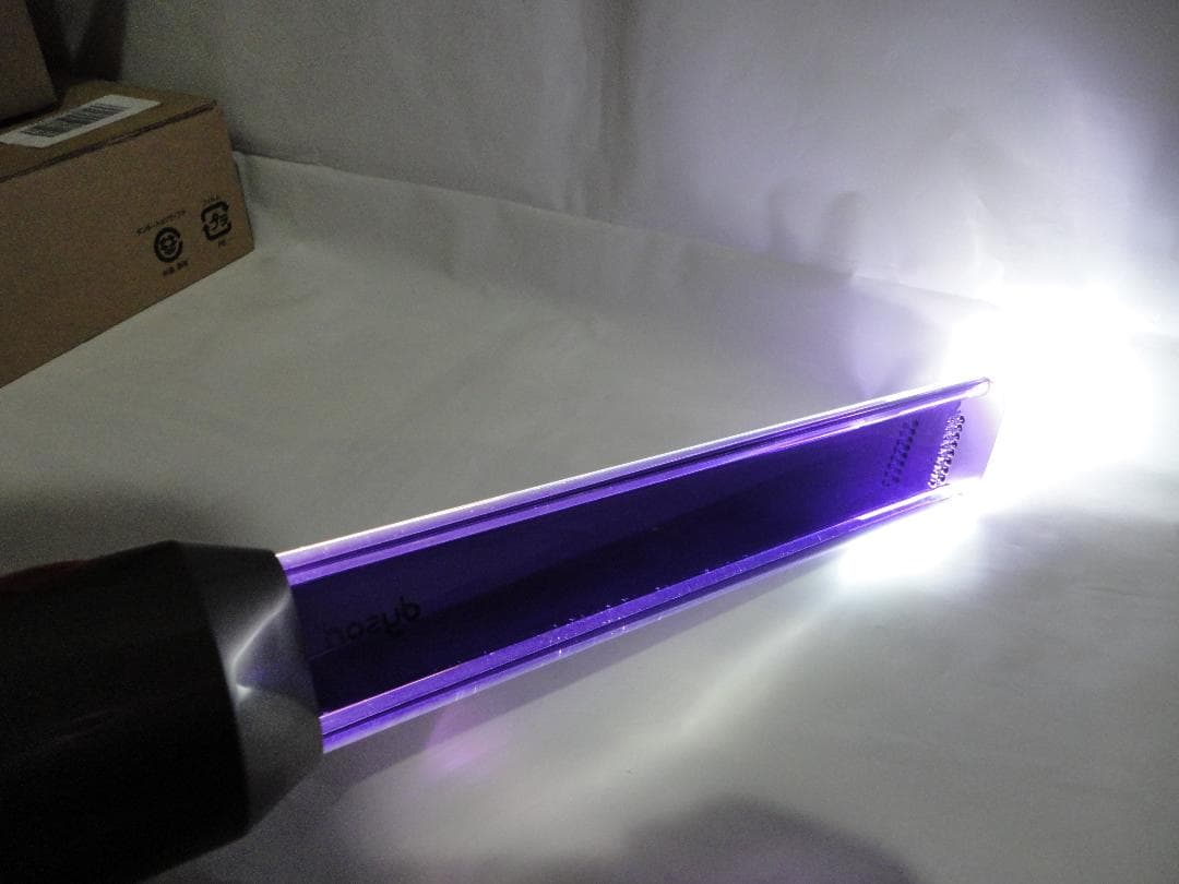 ダイソンコードレスクリーナーV7/V8用LEDライト付き隙間ノズル