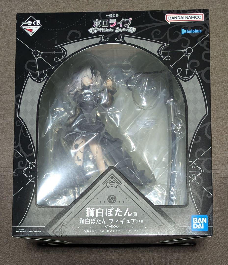 ホロライブ 獅白ぼたん フィギュア