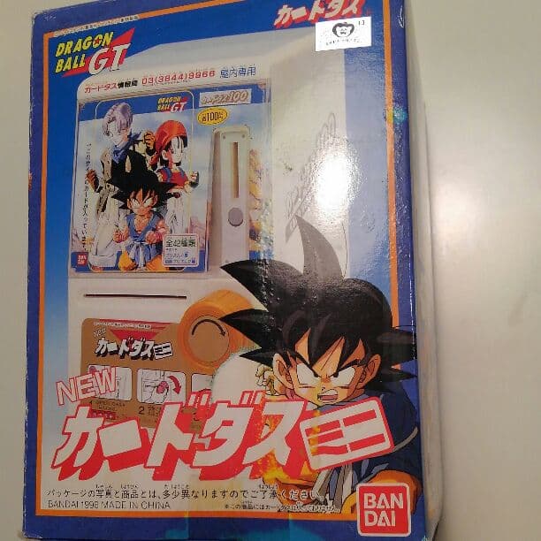 カードダス　自販機　とくたい