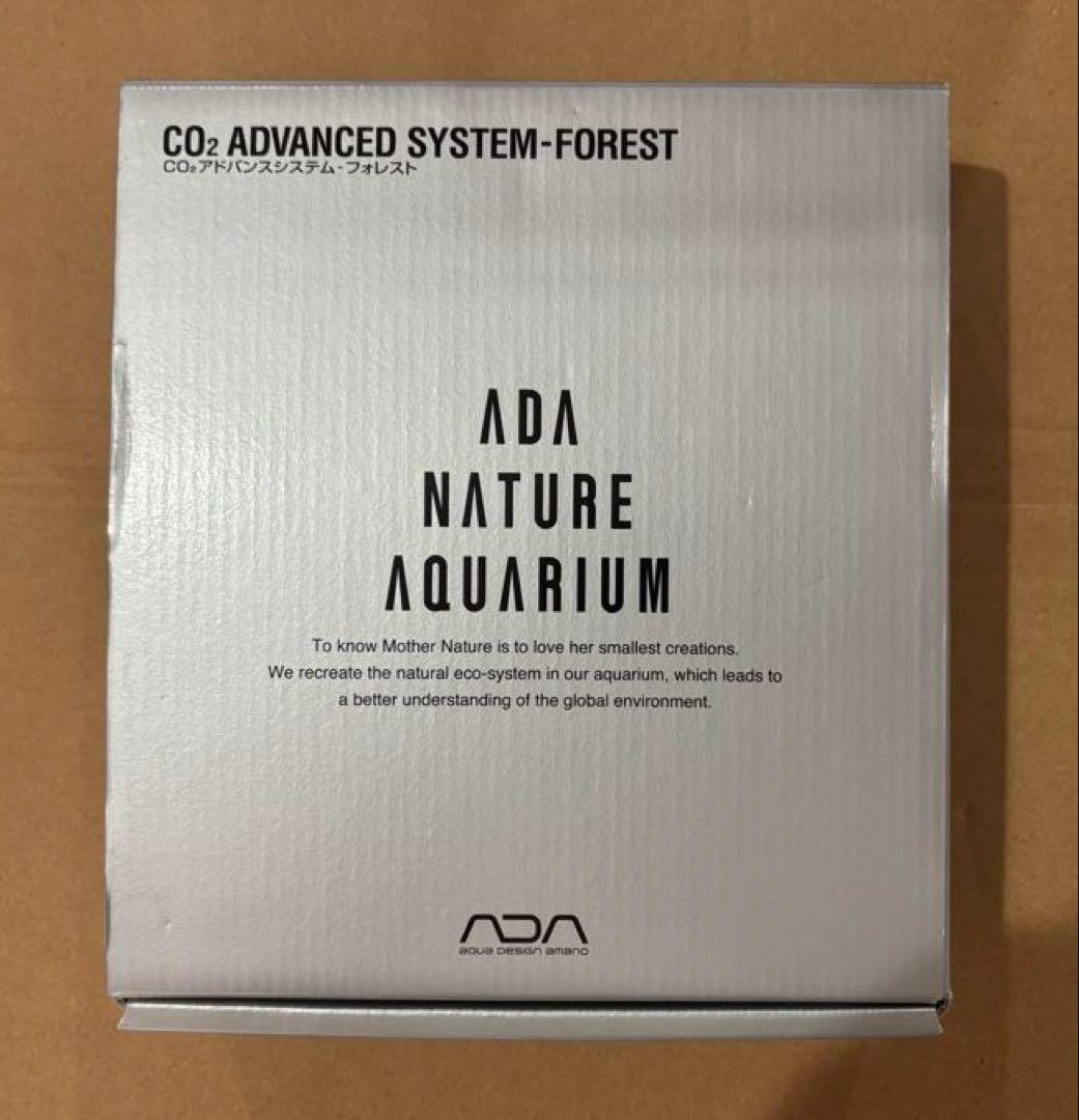 ADA CO2アドバンスドシステムフォレスト