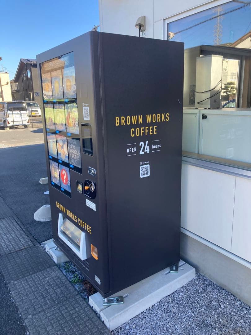 ど冷えもんFIV-KIA2110N 2022年3月購入　冷凍スイーツ自動販売機