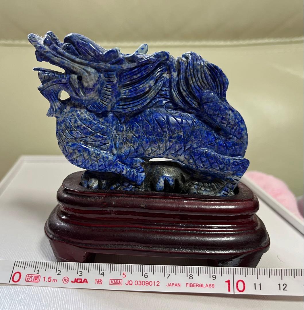 天然石　ラピスラズリ 龍　置物