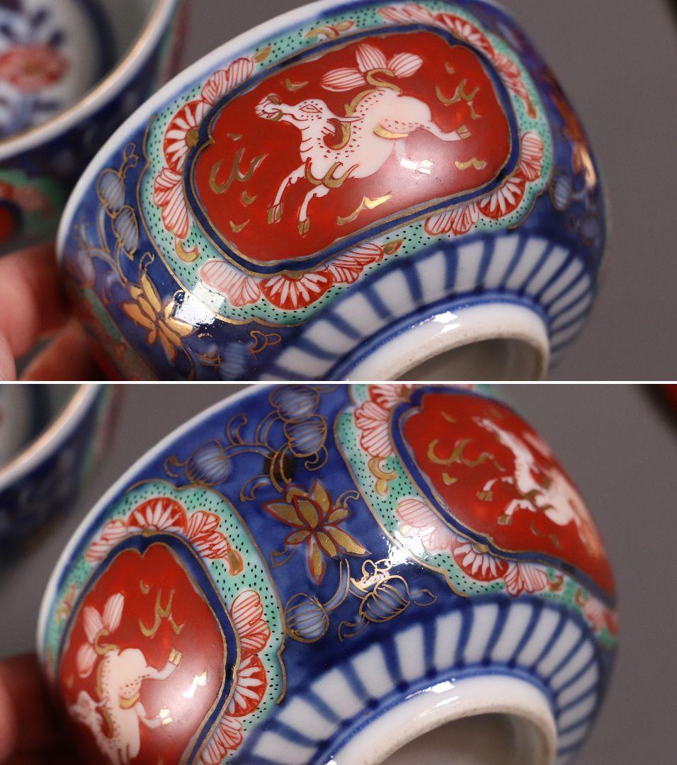 時代花唐草蒔絵 朱塗茶台 茶碗一対 天然木 金蒔絵 古伊万里【MA365】