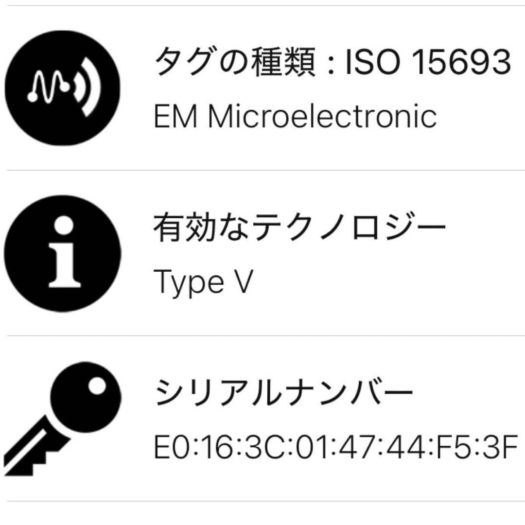 ルイヴィトン ポルトフォイユ・ロックミニ 三つ折り財布 ICチップ搭載 ベージュ