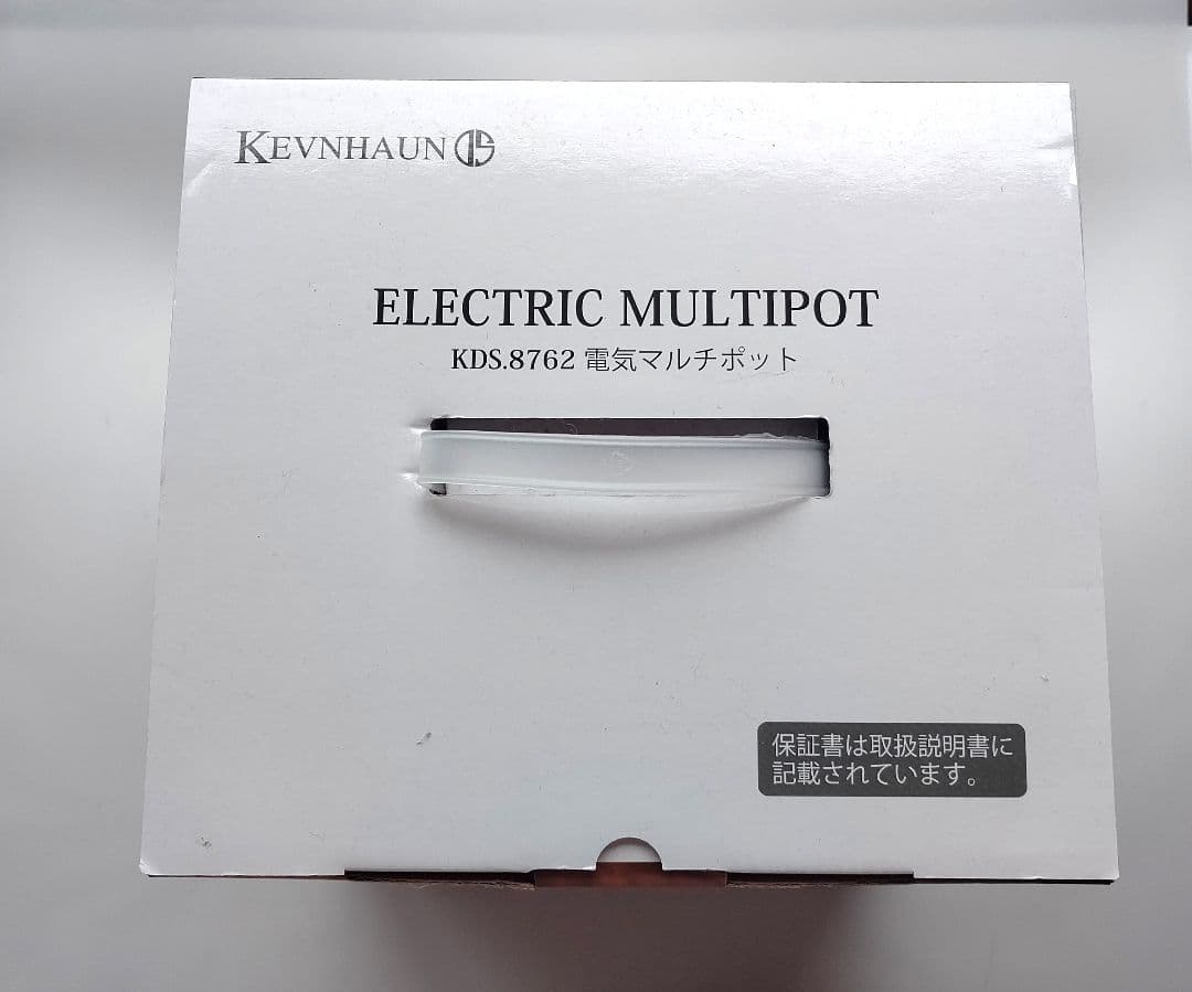 ◎KEVNHAUN ケヴンハウン 電気丸ポット レシピブック付