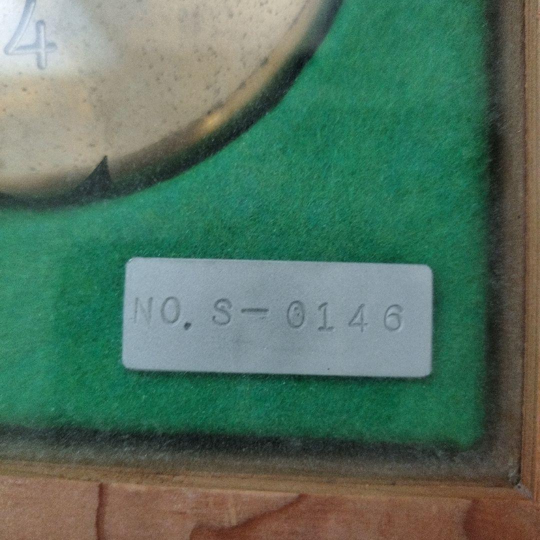 鉄道　通票　タブレット　4枚セット 額装品　鉄道コレクション