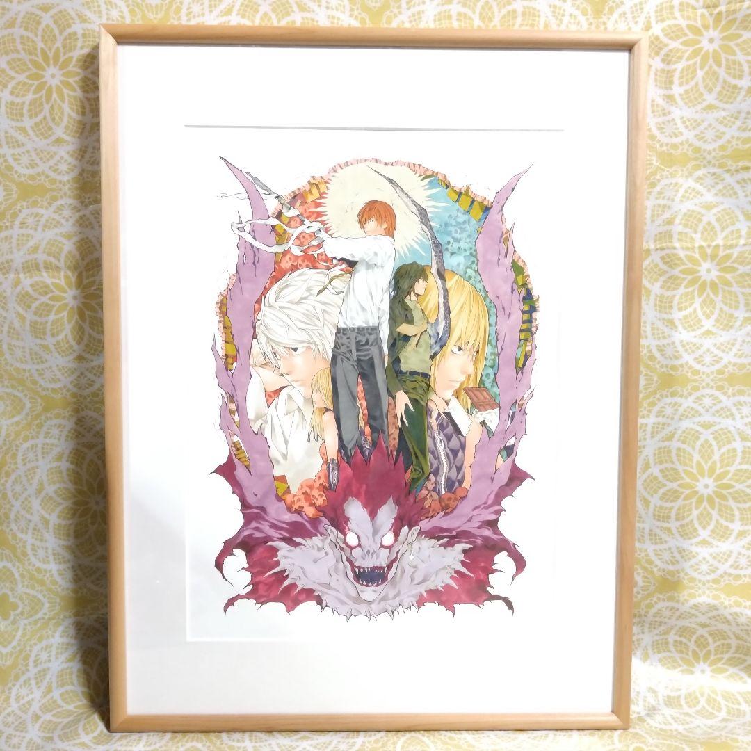 【レア】DEATH NOTE　額装高級複製原画