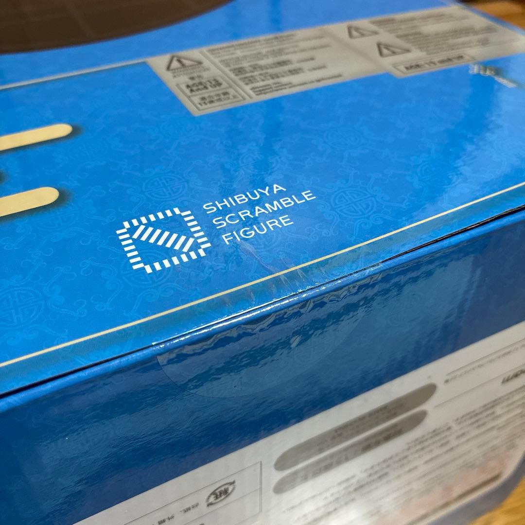 『転生したらスライムだった件』リムル=テンペスト -破軍 Ver.- 1/7