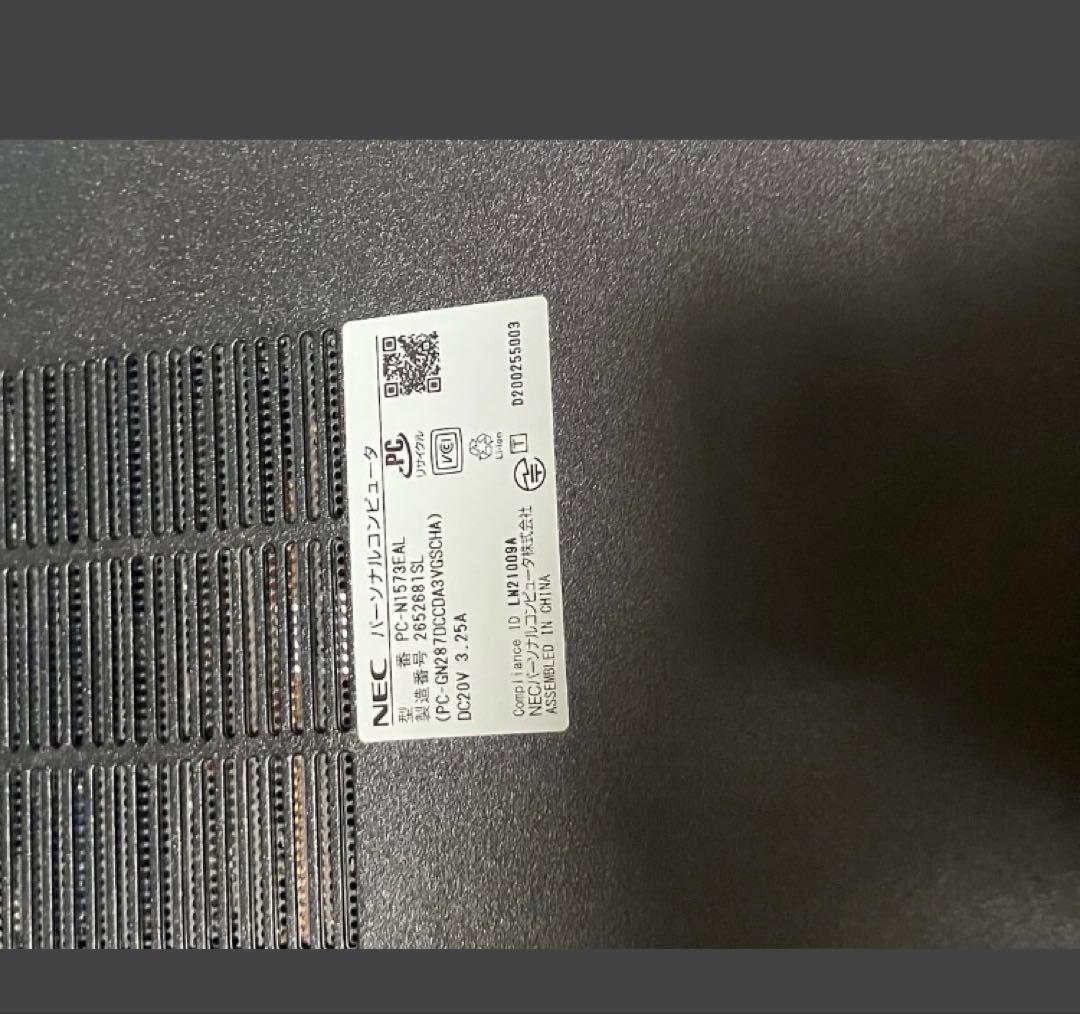 NEC LAVIE i7 / メモリ16GB / SSD 512GB