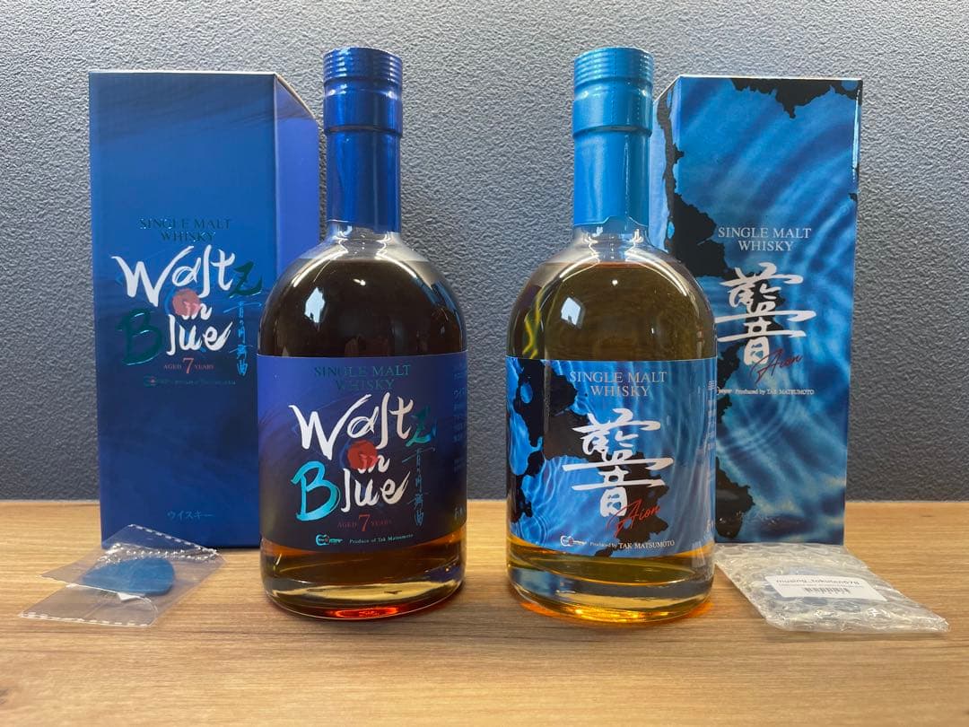 【大幅値引き】「Waltz in Blue」「AION」ウイスキー 2本セット