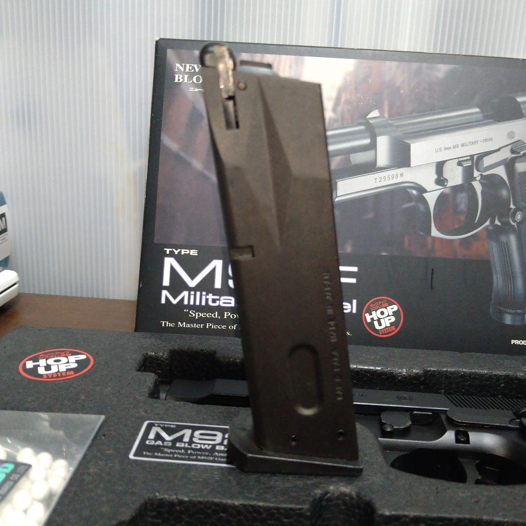 東京マルイ M92F ミリタリーモデル ガスブローバック