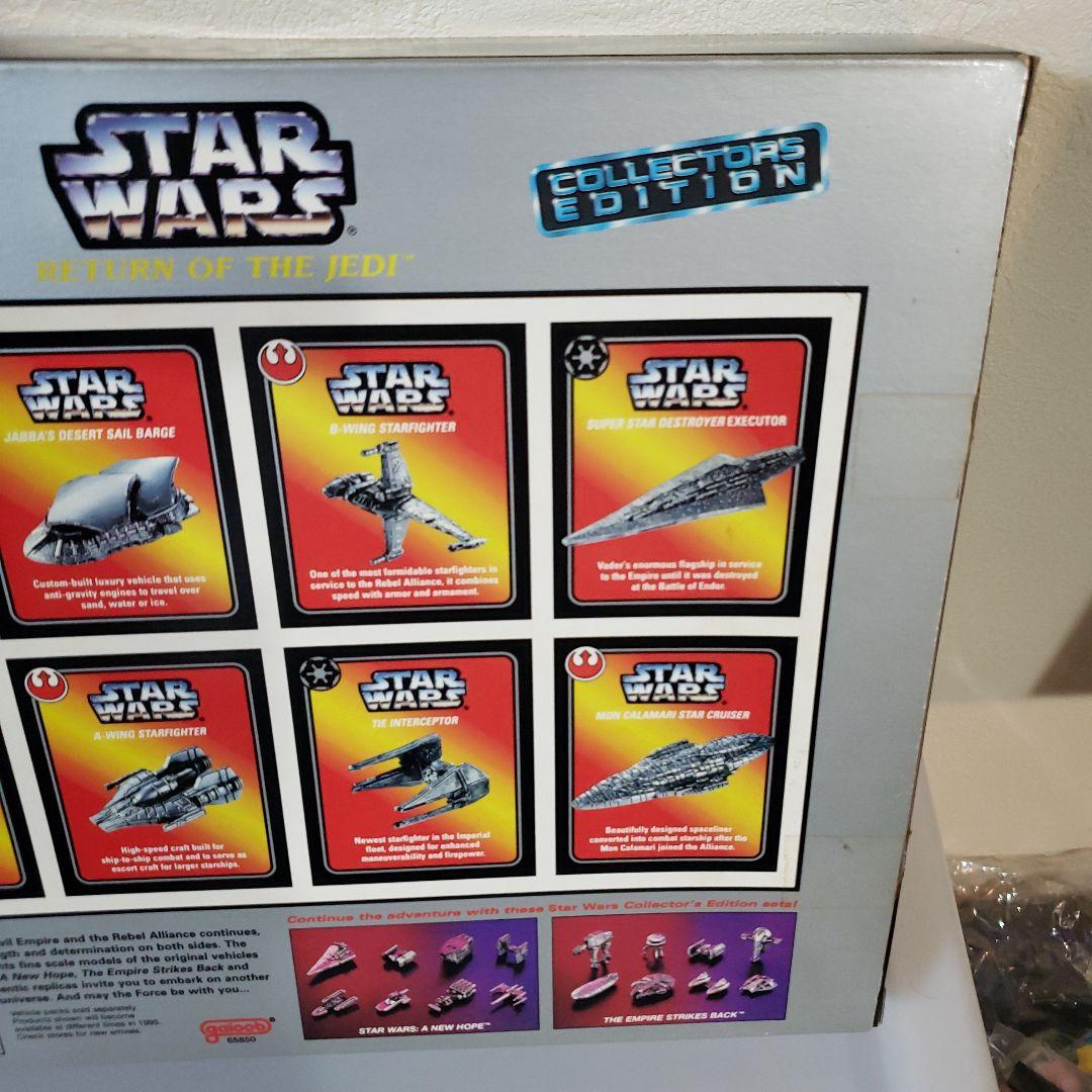 SF・ファンタジー・ホラー Micro Machines Star Wars: Return of the