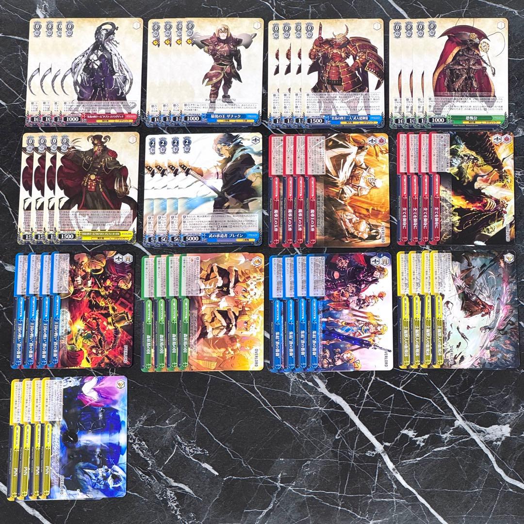 原作 オーバーロード プレミアムブースター N4コン